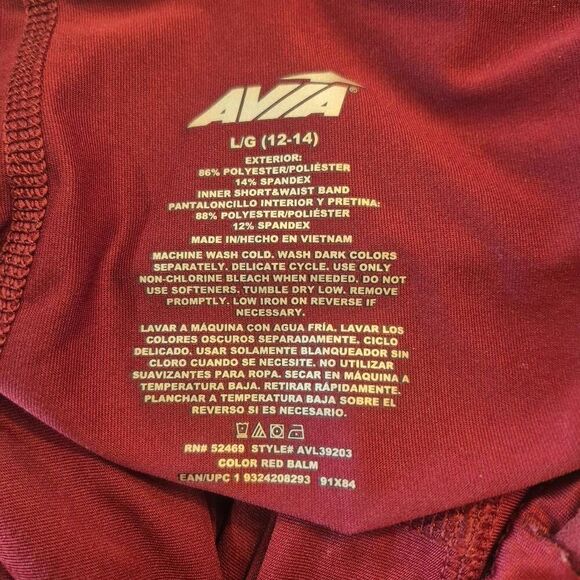 Avia Women's Burgundy Poly/Spandex Split Leg Running Shorts - Picture 6 of 6